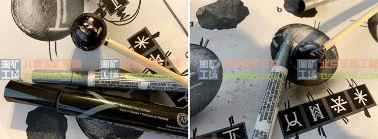 儿童淘矿工场DIY.jpg 儿童淘矿工场DIY