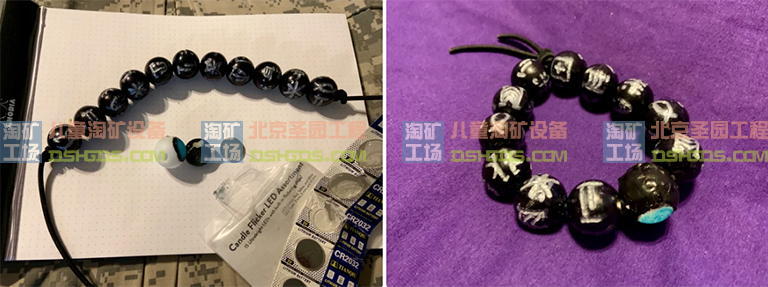 儿童淘矿工场DIY.jpg 儿童淘矿工场DIY