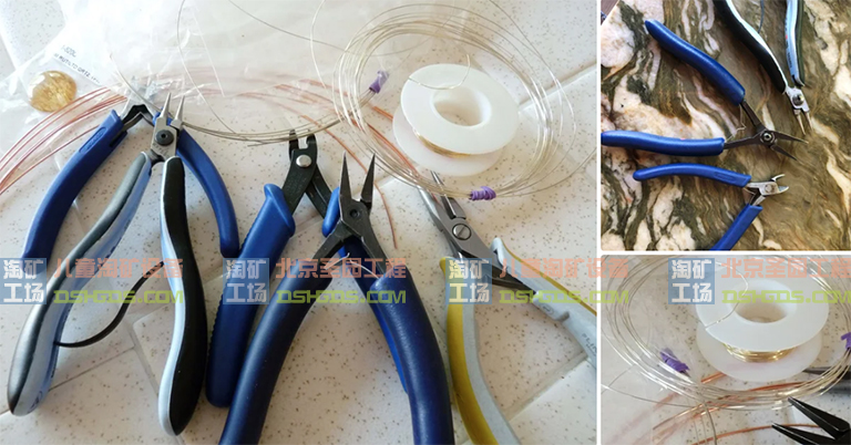 儿童淘矿工场DIY.jpg 儿童淘矿工场DIY