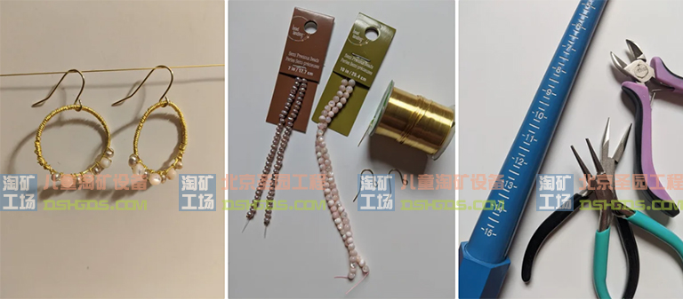儿童淘矿工场DIY.jpg 儿童淘矿工场DIY
