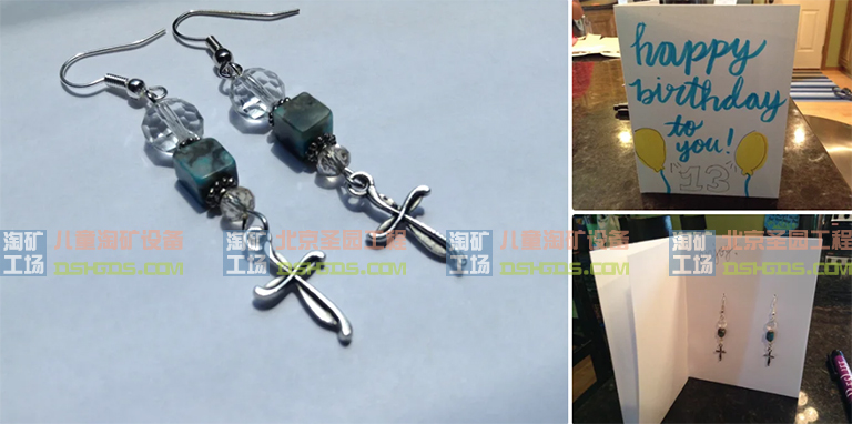 儿童淘矿工场DIY.jpg 儿童淘矿工场DIY