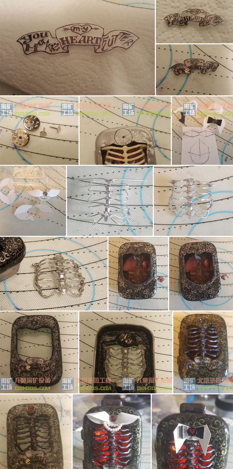 儿童淘矿工场DIY.jpg 儿童淘矿工场DIY