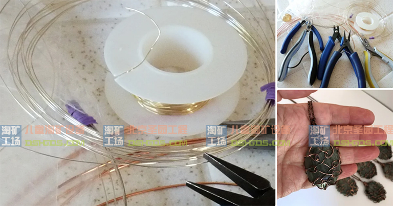 儿童淘矿工场DIY.jpg 儿童淘矿工场DIY