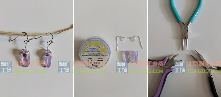 儿童淘矿工场DIY.jpg 儿童淘矿工场DIY