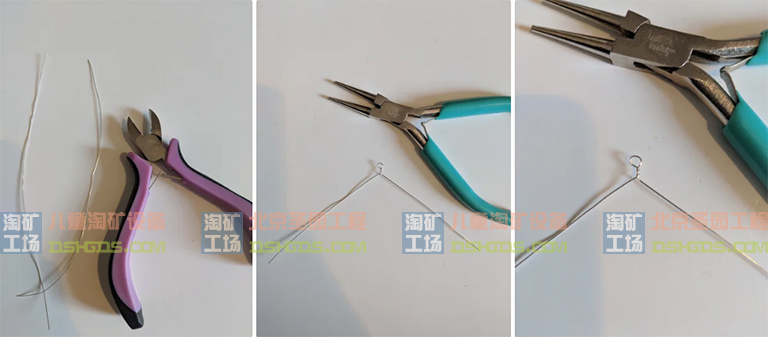 儿童淘矿工场DIY.jpg 儿童淘矿工场DIY