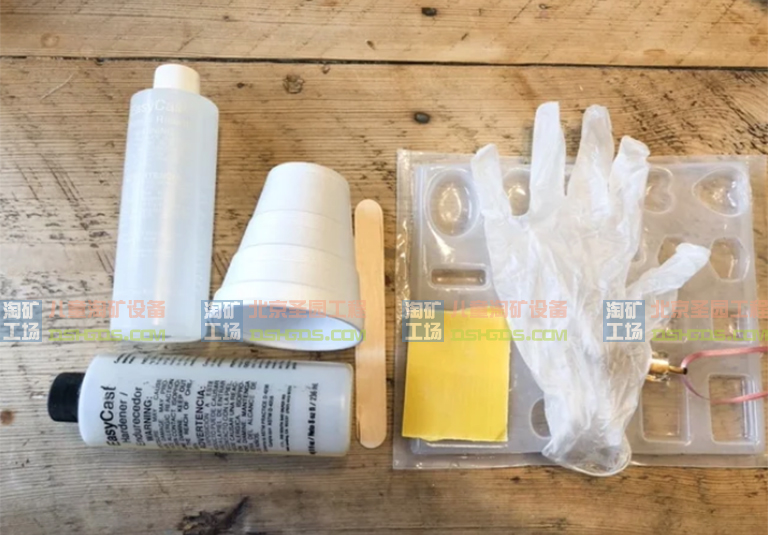儿童淘宝石淘矿小镇DIY.jpg 儿童淘宝石淘矿小镇DIY