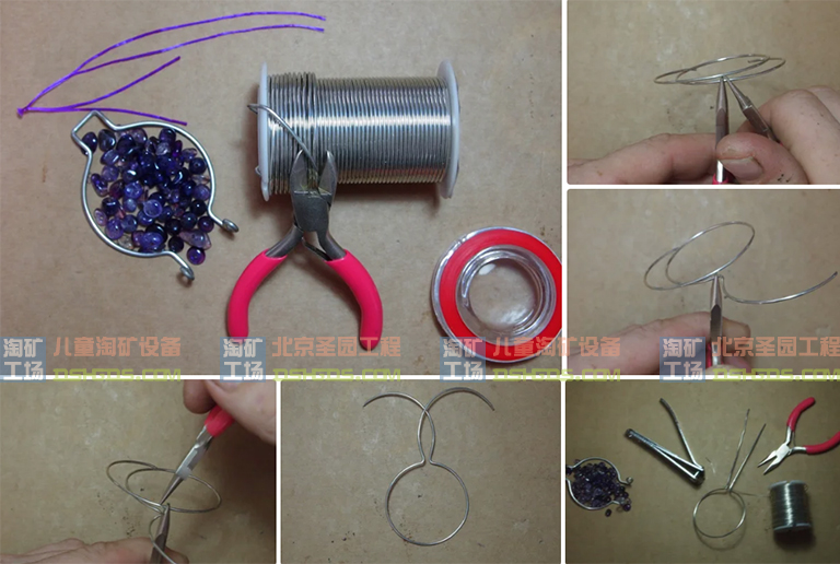 儿童淘宝石淘矿小镇DIY