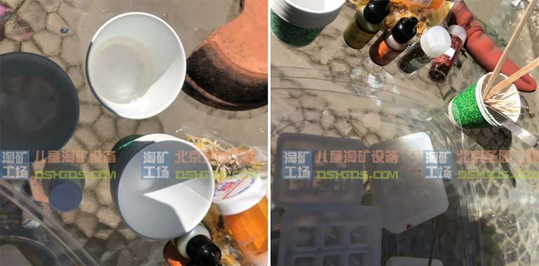 儿童淘宝石淘矿小镇DIY