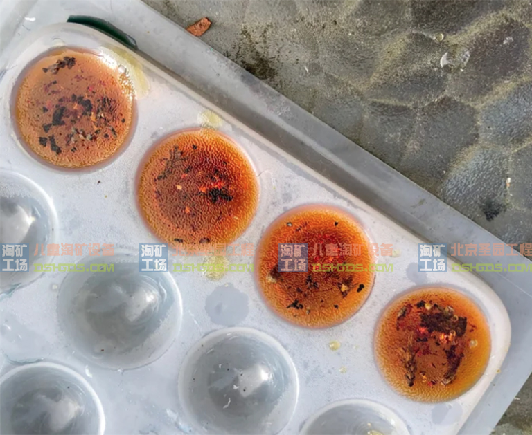 儿童淘宝石淘矿小镇DIY.jpg 儿童淘宝石淘矿小镇DIY