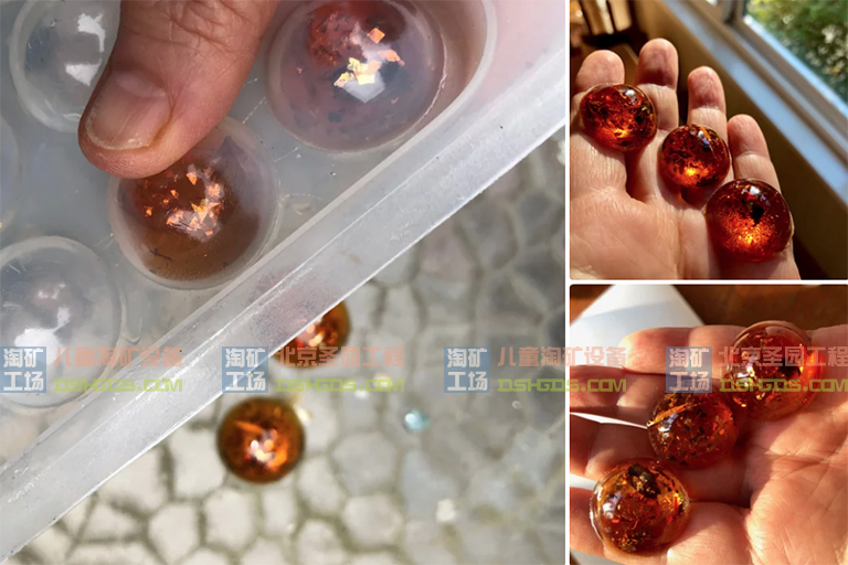 儿童淘宝石淘矿小镇DIY.jpg 儿童淘宝石淘矿小镇DIY