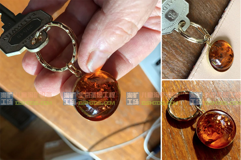 儿童淘宝石淘矿小镇DIY.jpg 儿童淘宝石淘矿小镇DIY