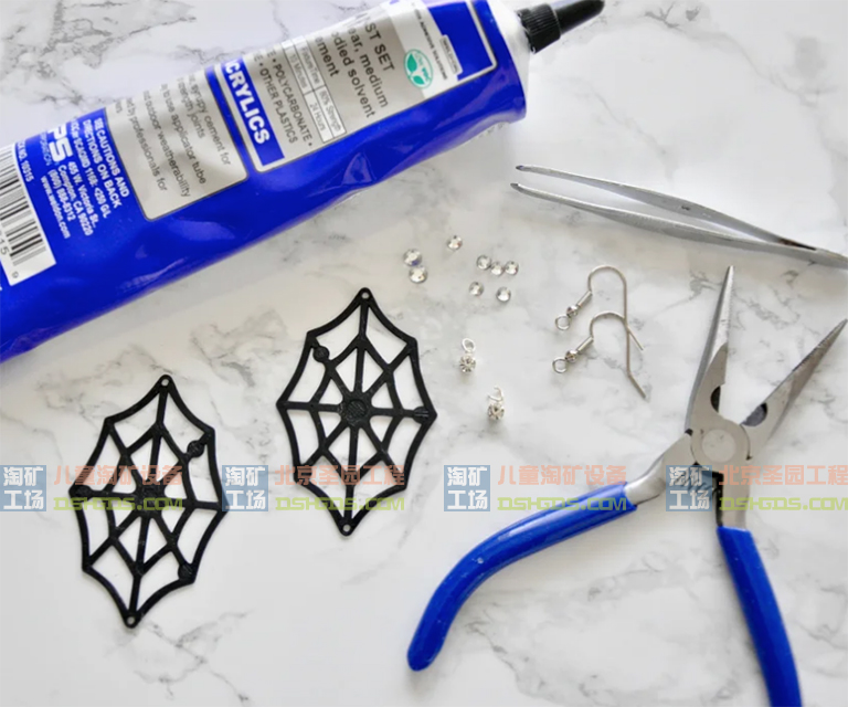 儿童淘宝石淘矿小镇DIY.jpg 儿童淘宝石淘矿小镇DIY