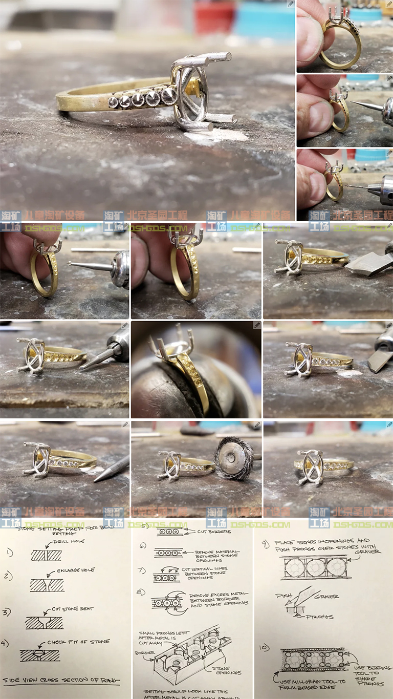 儿童淘宝石淘矿小镇DIY