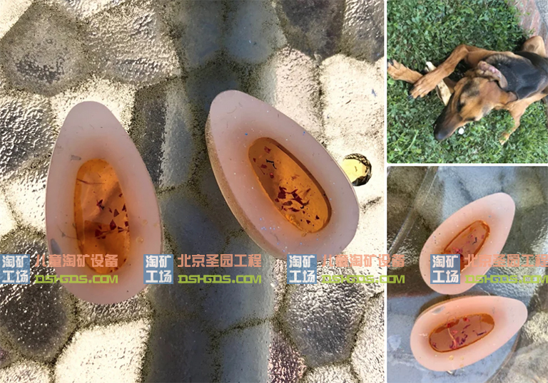淘矿工场淘矿小镇DIY.jpg 淘矿工场淘矿小镇DIY