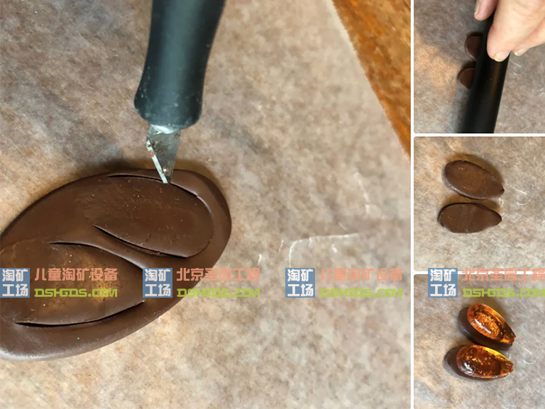 淘矿工场淘矿小镇DIY.jpg 淘矿工场淘矿小镇DIY