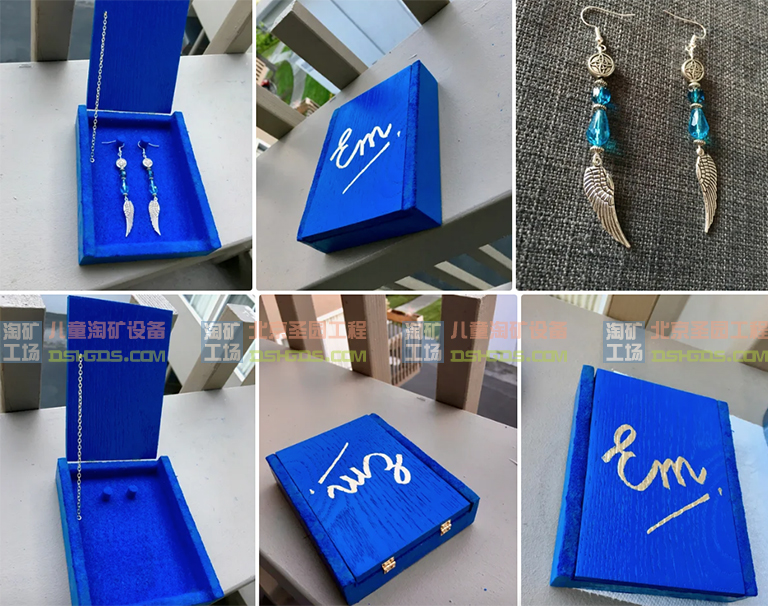 淘矿工场淘矿小镇DIY.jpg 淘矿工场淘矿小镇DIY