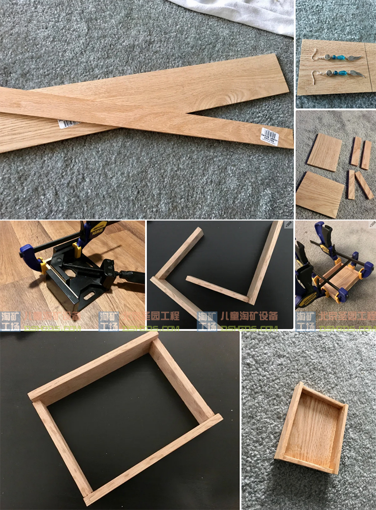 淘矿工场淘矿小镇DIY.jpg 淘矿工场淘矿小镇DIY