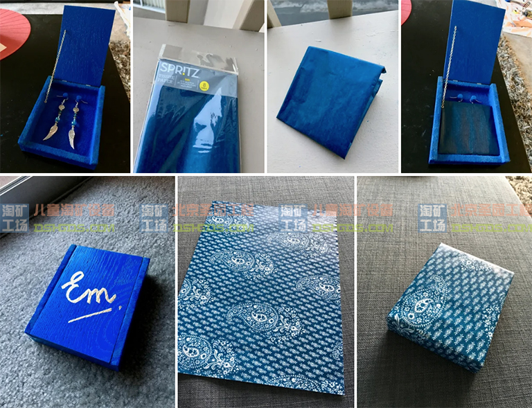 淘矿工场淘矿小镇DIY.jpg 淘矿工场淘矿小镇DIY