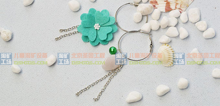 淘矿工场淘矿小镇DIY.jpg 淘矿工场淘矿小镇DIY
