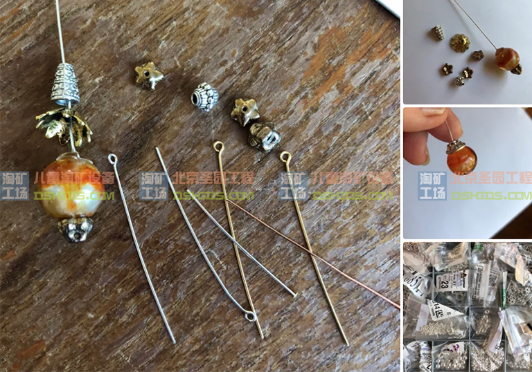 淘矿工场淘矿小镇DIY.jpg 淘矿工场淘矿小镇DIY
