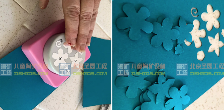 淘矿工场淘矿小镇DIY.jpg 淘矿工场淘矿小镇DIY