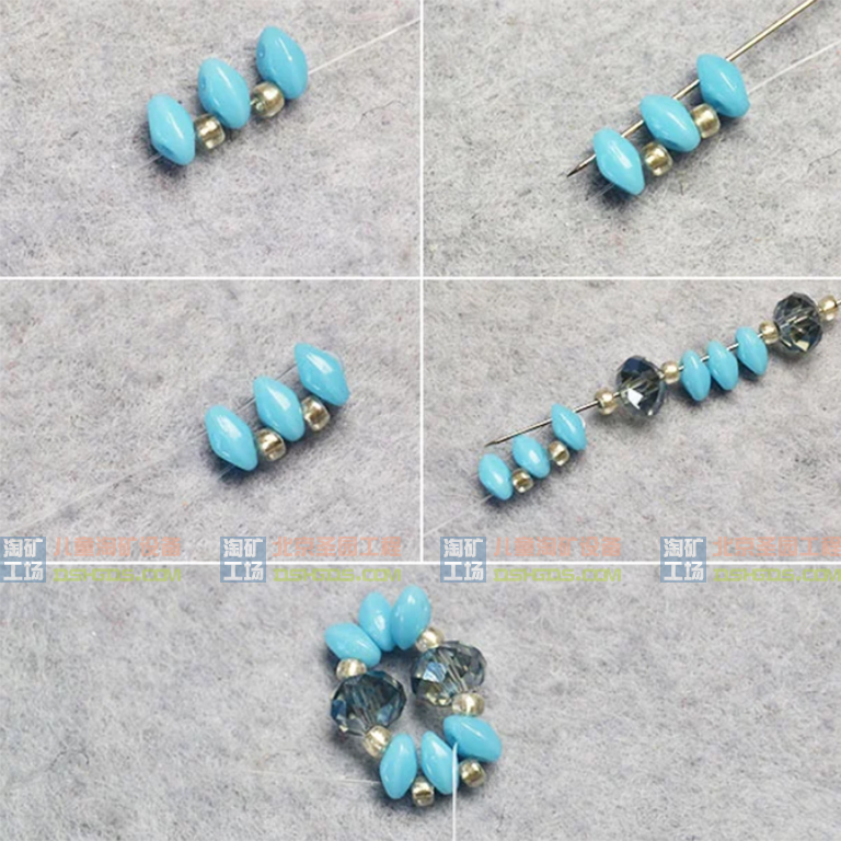 淘矿工场淘矿小镇DIY