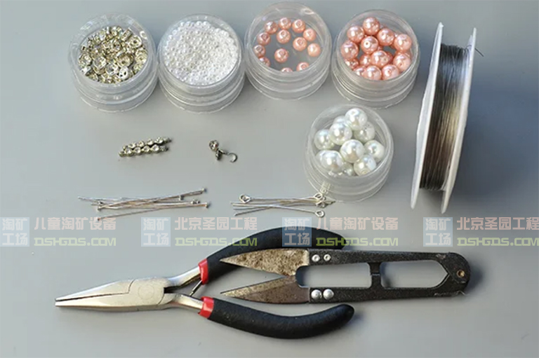 淘矿工场淘矿小镇DIY.jpg 淘矿工场淘矿小镇DIY