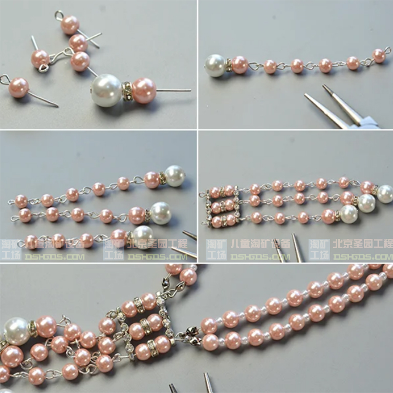 淘矿工场淘矿小镇DIY.jpg 淘矿工场淘矿小镇DIY