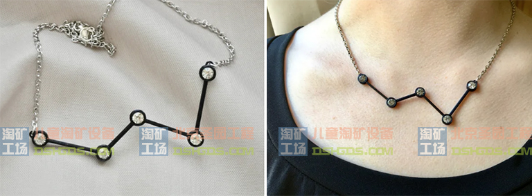 淘矿工场淘矿小镇DIY.jpg 淘矿工场淘矿小镇DIY