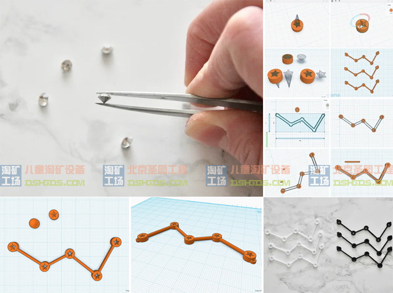 淘矿工场淘矿小镇DIY.jpg 淘矿工场淘矿小镇DIY