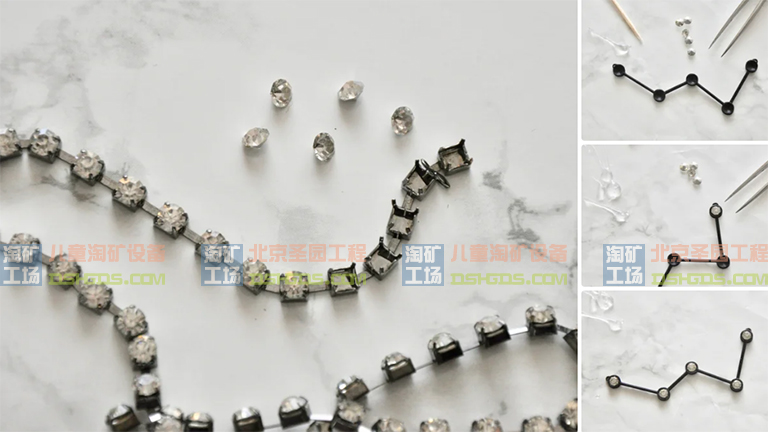 淘矿工场淘矿小镇DIY.jpg 淘矿工场淘矿小镇DIY