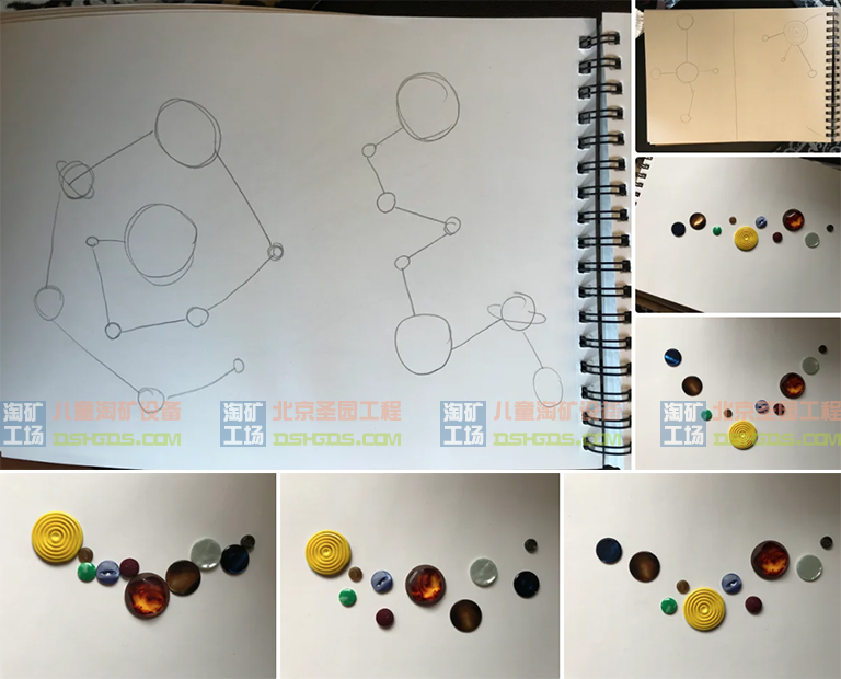 淘矿工场淘矿小镇DIY.jpg 淘矿工场淘矿小镇DIY