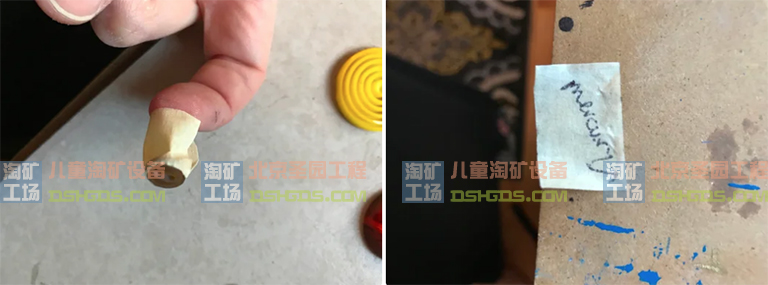 淘矿工场淘矿小镇DIY.jpg 淘矿工场淘矿小镇DIY