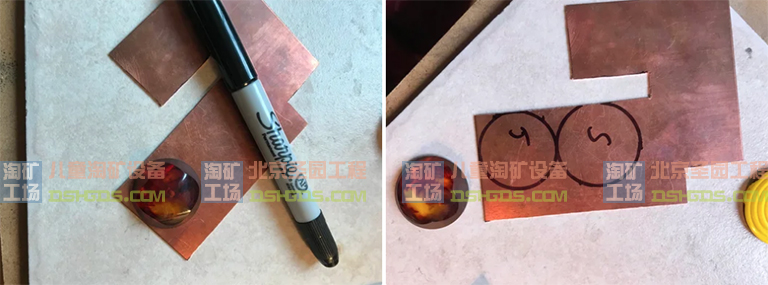 淘矿工场淘矿小镇DIY.jpg 淘矿工场淘矿小镇DIY