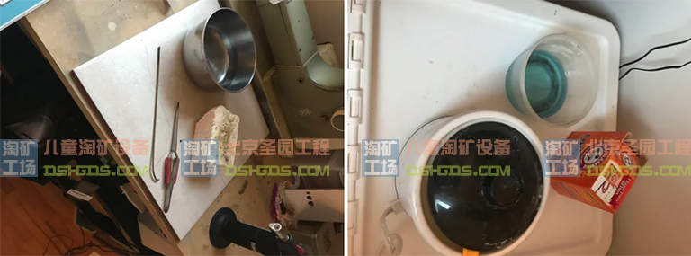 淘矿工场淘矿小镇DIY.jpg 淘矿工场淘矿小镇DIY