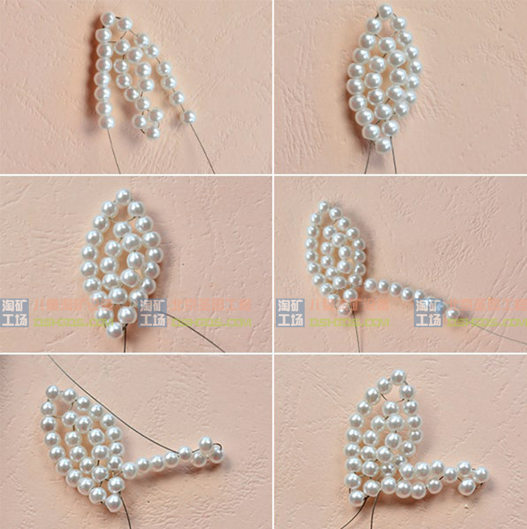 淘矿工场淘矿小镇DIY