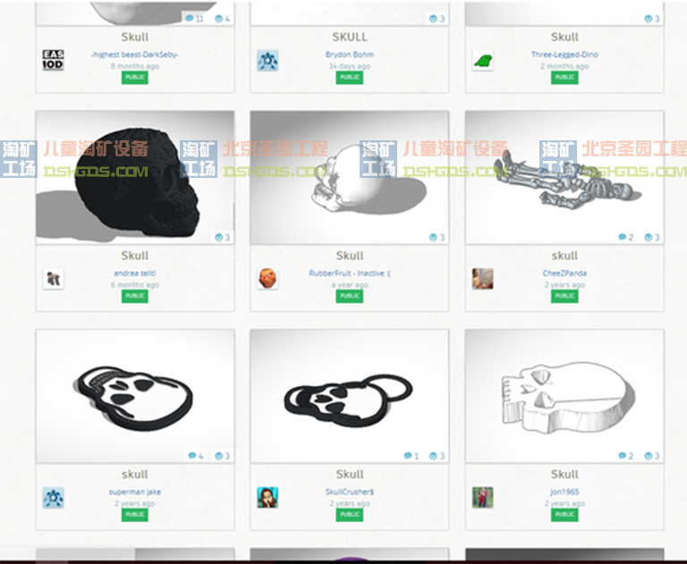 淘矿工场淘矿小镇DIY.jpg 淘矿工场淘矿小镇DIY