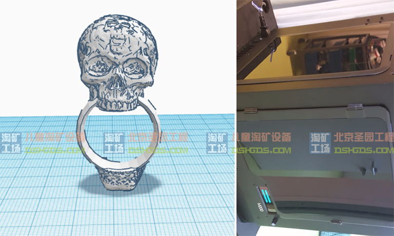 淘矿工场淘矿小镇DIY.jpg 淘矿工场淘矿小镇DIY