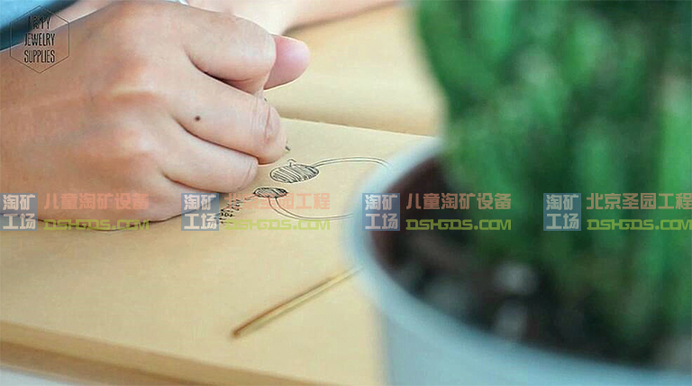 淘矿工场淘矿小镇DIY.jpg 淘矿工场淘矿小镇DIY