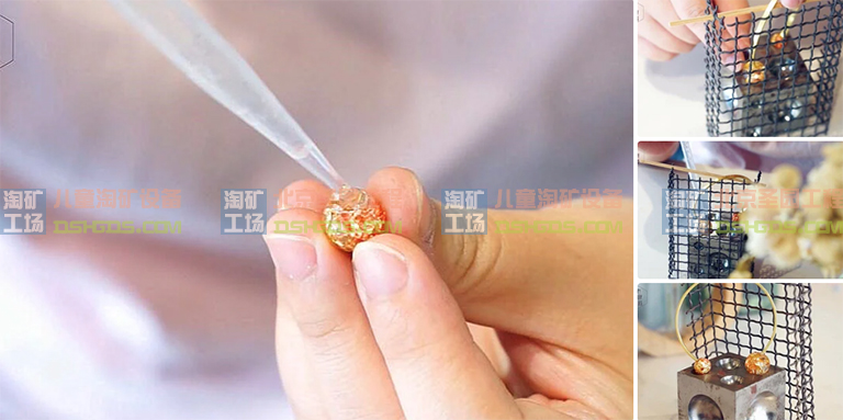 淘矿工场淘矿小镇DIY.jpg 淘矿工场淘矿小镇DIY