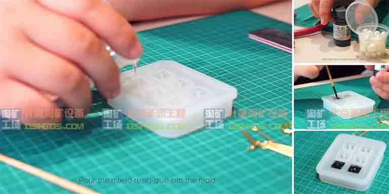 淘矿工场淘矿小镇DIY