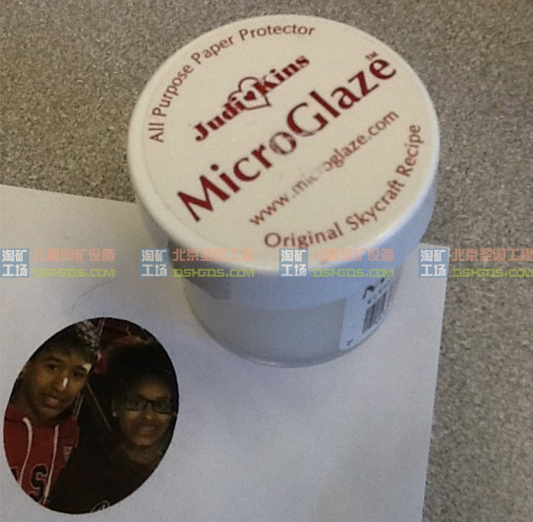 淘矿工场淘矿小镇DIY.jpg 淘矿工场淘矿小镇DIY