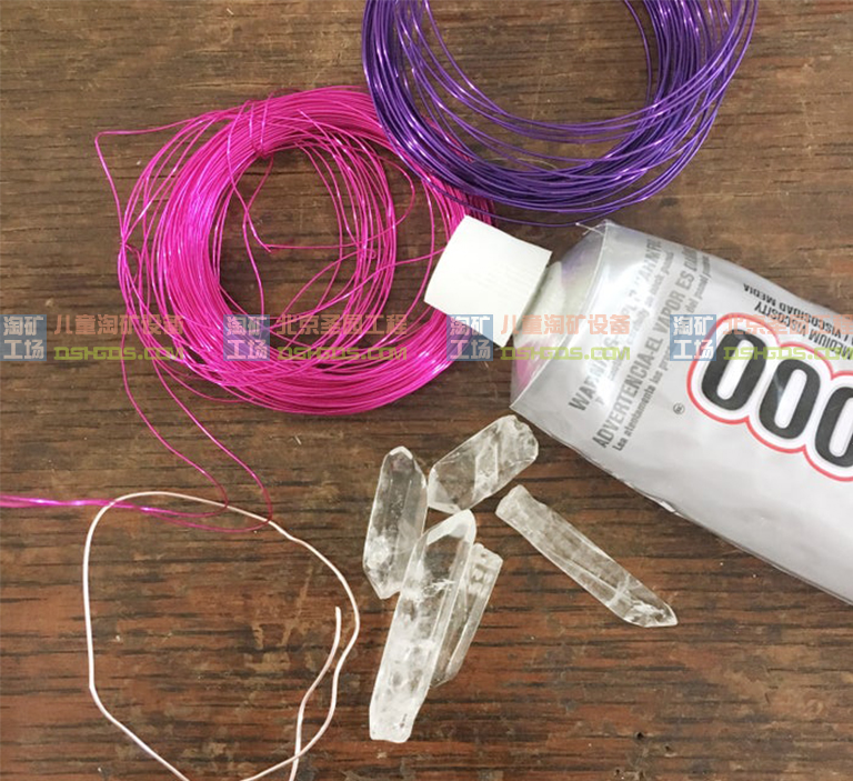 淘矿工场淘矿小镇DIY.jpg 淘矿工场淘矿小镇DIY