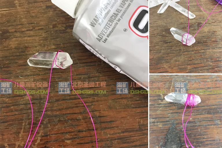 淘矿工场淘矿小镇DIY.jpg 淘矿工场淘矿小镇DIY