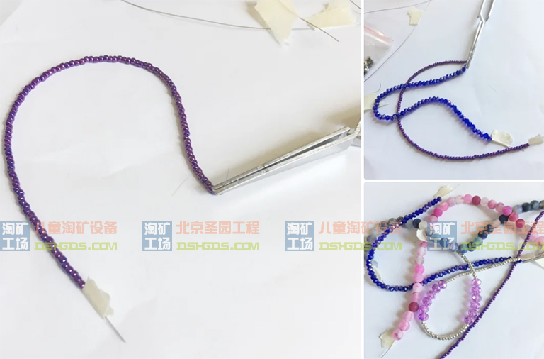 淘矿工场淘矿小镇DIY