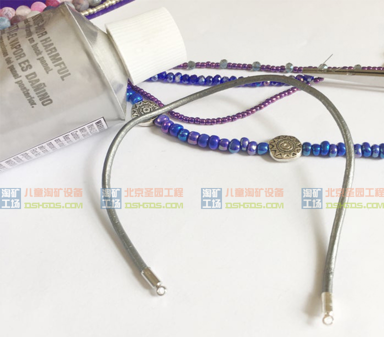 淘矿工场淘矿小镇DIY