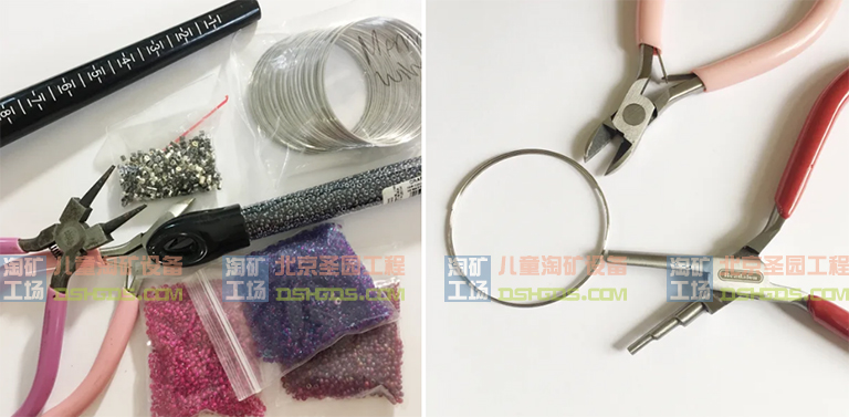 淘矿工场淘矿小镇DIY