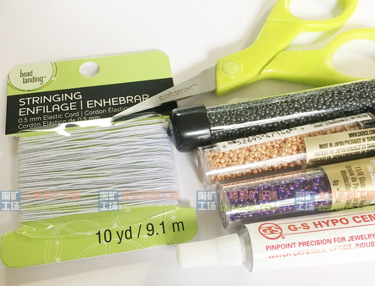 淘矿工场淘矿小镇DIY.jpg 淘矿工场淘矿小镇DIY