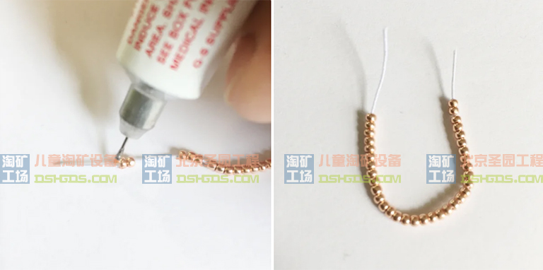 淘矿工场淘矿小镇DIY.jpg 淘矿工场淘矿小镇DIY