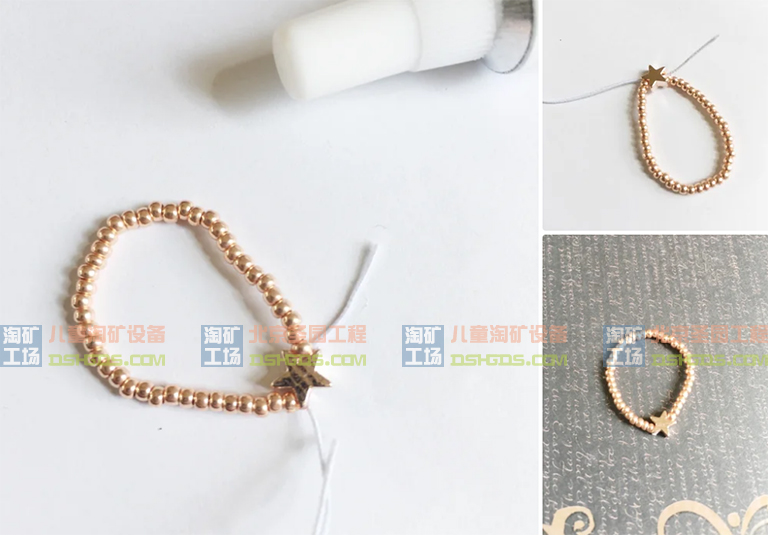 淘矿工场淘矿小镇DIY.jpg 淘矿工场淘矿小镇DIY